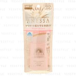 Shiseido - Anessa Perfect UV Sunscreen Mild Milk N SPF 50+ PA++++ 60ml