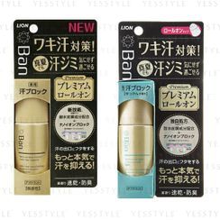 獅王 - Ban Nano 離子除臭滾珠 40ml - 2 款 獅王 - Ban Nano 離子除臭滾珠 40ml - 2 款
