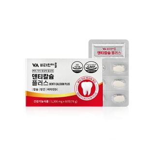 Vitamin village - Denti Calcium Plus