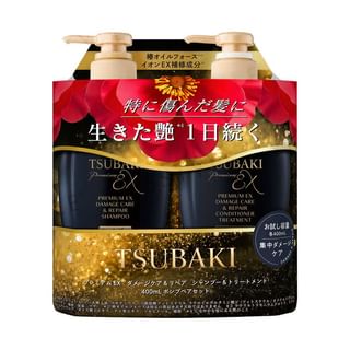 Shiseido - Tsubaki Premium EX Damage Care & Repair Shampoo & Conditioner Set