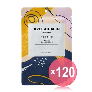 Kisocare - Facial Mask AZ Azelaic Acid (x120) (Bulk Box)