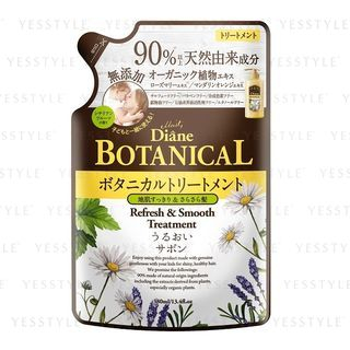 NatureLab - Diane Botanical Oil Treatment Refresh & Smooth
