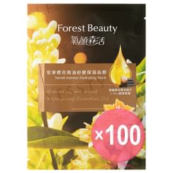 Forest Beauty - Neroli Intense Hydrating Mask (x100) (Bulk Box)