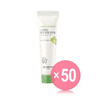 SKINFOOD - Berry Soothing Sun Cream Mini (x50) (Bulk Box)