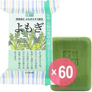 CLOVER - Skin Friendly Soap Mugwort (x60) (Bulk Box)