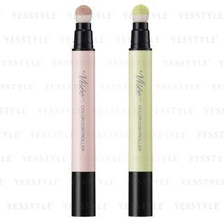 Kose - Visee Riche Color Controller - 2 Types