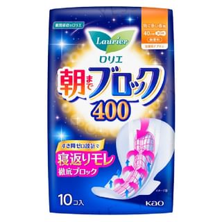 Kao - Laurier Morning Block 40cm