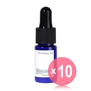 Pyunkang Yul - Deluxe Moisture Serum 10pcs Bundle Set