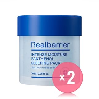 Realbarrier - Intense Moisture Panthenol Sleeping Pack 2pcs Bundle Set