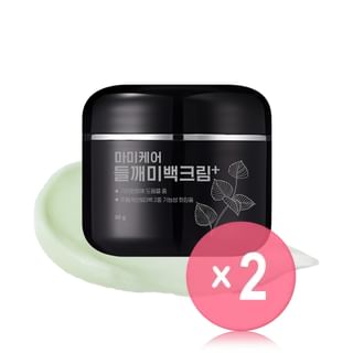 mommy care - Perilla Whitening Cream Plus 2pcs Bundle Set