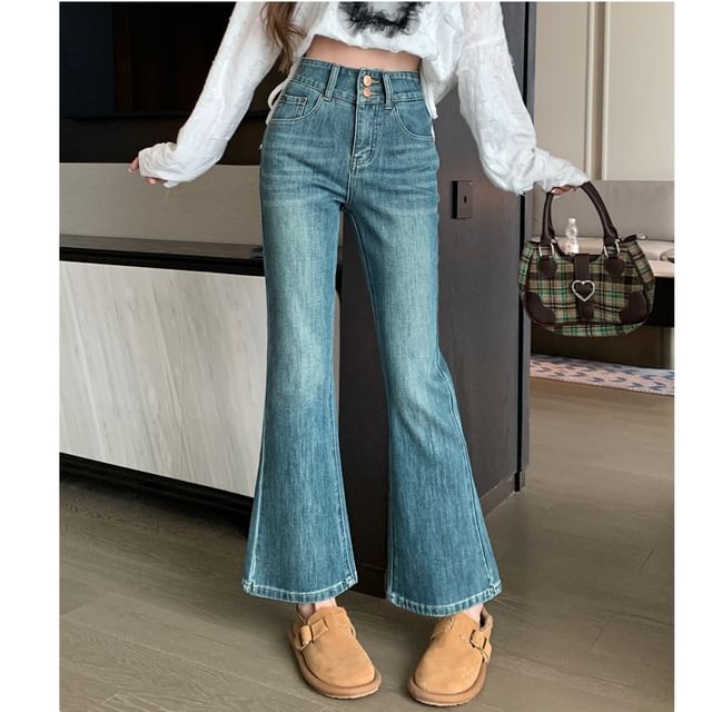 Duwnie-High Waist Washed Cropped Flared Jeans