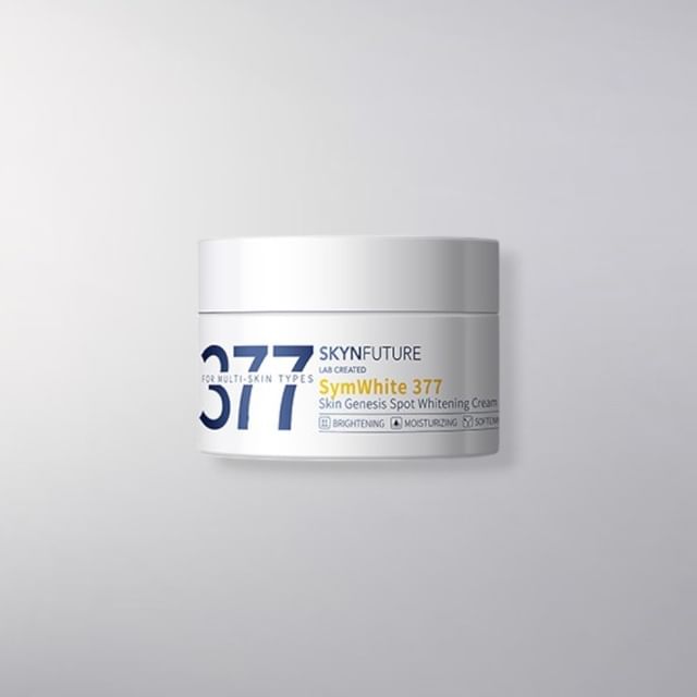 美容液 SIMUTE Whitening Cream SKYNFUTURE - SymWhite 377 Skin Genesis Spot Whitening Cream