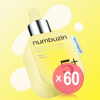 numbuzin - No.5 Glutathione Vitamin Tone-up Sun Serum (x60) (Bulk Box)
