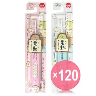 HAPICA - San-X Sumikko Gurashi Power Toothbrush (x120) (Bulk Box)