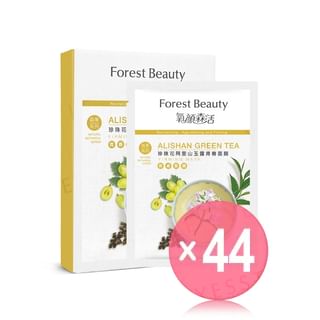 Forest Beauty - Natural Botanical Series Alishan Green Tea Firming Mask 3 pcs (x44) (Bulk Box)