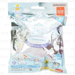 Bandai - Cinnamoroll 20th Anniversary Mascot Collection Bath Ball ...