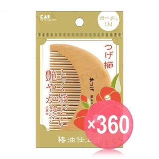 KAI - Boxwood Half Moon Comb (x360) (Bulk Box)