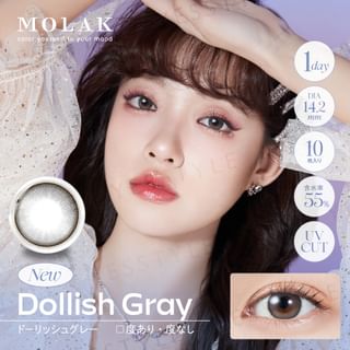 PIA - Molak 1 Day Color Lens Dollish Gray 10 pcs