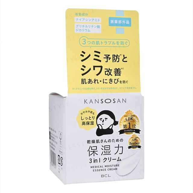 BCL - Kansosan Medical Moisture Essence Cream | YesStyle
