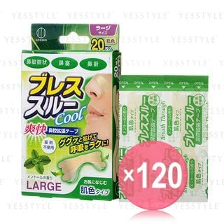 Kokubo - Breathe Through Nasal Strips 20 pcs (x120) (Bulk Box)