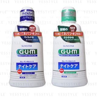 Sunstar - Gum Mouthwash Night Care 450ml - 3 Types