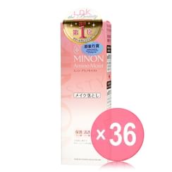 Minon - Amino Moist Moist Milky Cleansing (x36) (Bulk Box)