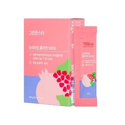 GREEN MONSTER - Premium Collagen 5000 GREEN MONSTER - Premium Collagen 5000
