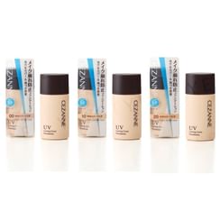 CEZANNE - UV Lasting Cover Foundation SPF 50+ PA+++