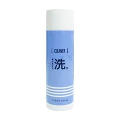 Cosplus - Nail Gel Brush Cleaner