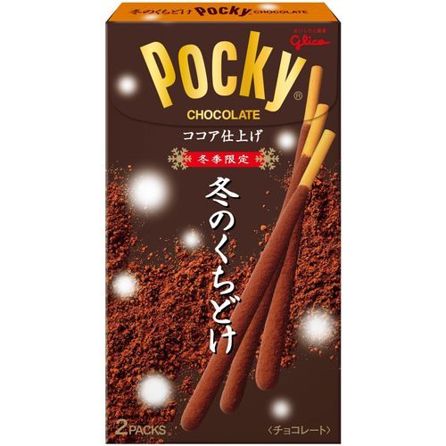 Glico - [期间限定] Pocky 冬季限定朱古力饼干条(2包入) | YesStyle