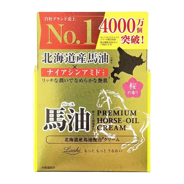 Cosmetex Roland - Loshi Premium Horse Oil Cream | YesStyle