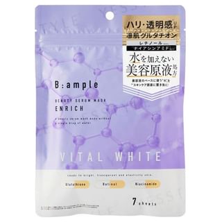 Cosmetex Roland - B:ample Vital White Beauty Serum Mask Enrich