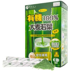 Fine Japan - 有机大麦若叶100% Fine Japan - 有机大麦若叶100%