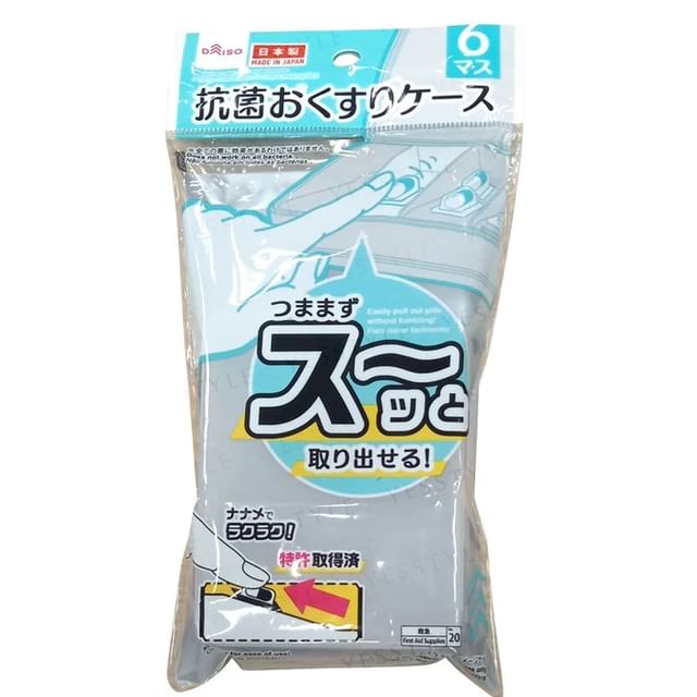 DAISO Pill Case 6 Squares YesStyle