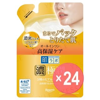 Rohto Mentholatum - Hada Labo Koi-Gokujyun Perfect Gel Refill (x24) (Bulk Box)