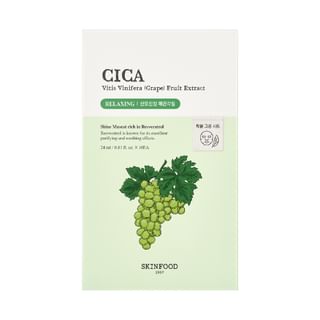 SKINFOOD - Shine Muscat Cica Mask Set