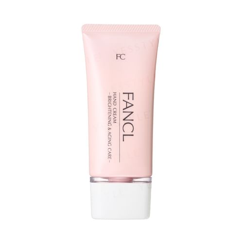FANCL BRIGHTENING CREAM 3個セット FANCL BRIGHTENING CREAM 3個