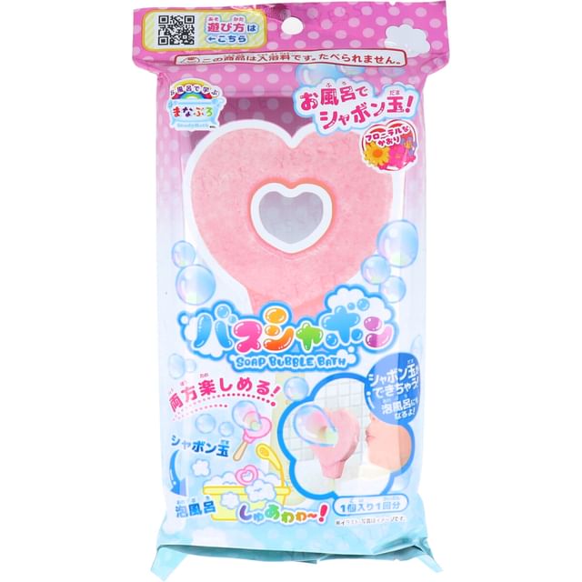 MANABURO-Soap Bubble Bath Heart Salt-1 件