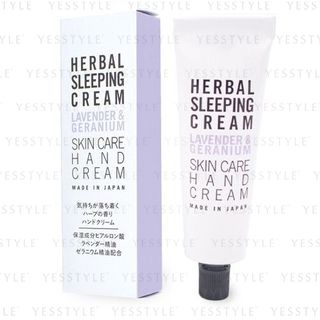 CHARLEY - Herbal Sleeping Cream 35g