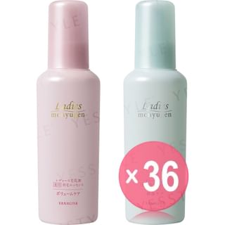 Yanagiya - Ladies Monyugen Medicated Hair Growth Essence (x36) (Bulk Box)