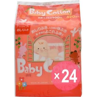 Cotton labo - Baby Cotton (x24) (Bulk Box)