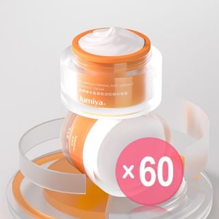Jumiya - Plumping Firming Anti-Wrinkles Collagen Cream (x60) (Bulk Box)