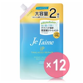 Kose - Je l'aime iP Thalasso Repair Essence Treatment Moist & Smooth (x12) (Bulk Box)