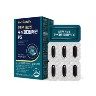 Nutrione - NutrioneLife Phosphatidylserine PS For Cognitive Improvementa