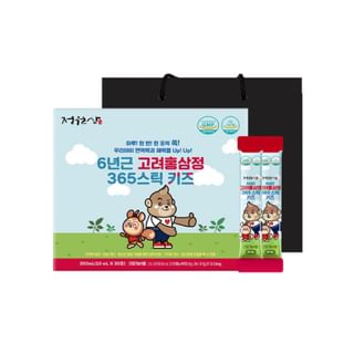 JUNGWONSAM - Korean Red Ginseng Extract Stick For Kids