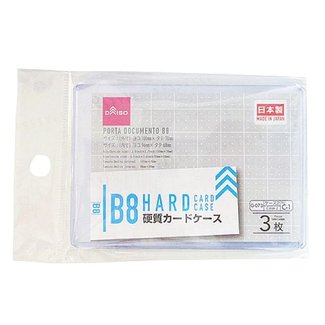DAISO B8 Hard Document Holder YesStyle
