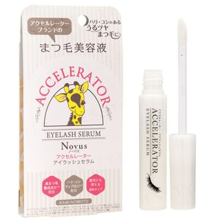 KAMINOMOTO - Accelerator Eyelash Serum Novus