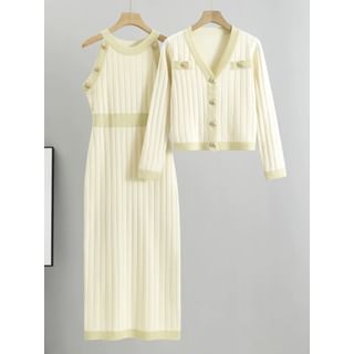 Yolandus Set: V-Neck Two Tone Ribbed Cardigan + Sleeveless Round Neck Double Breasted