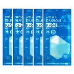 Hapi - KF94 Face Mask (5 pc) Hapi - KF94 Face Mask (5 pc)