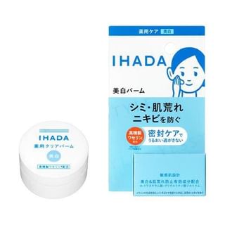 Shiseido - IHADA Clear Balm